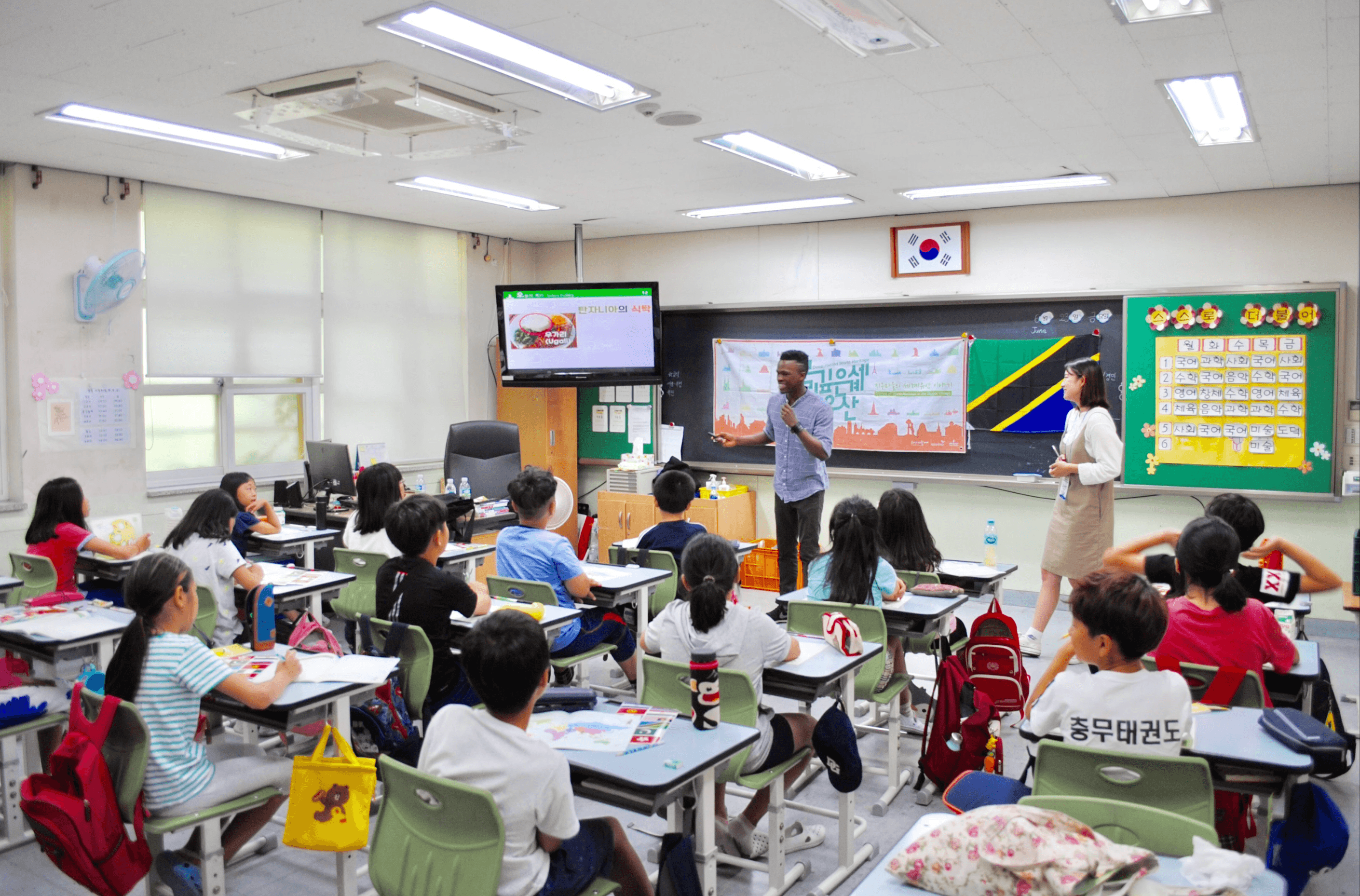 2016: Guest Lecturer in Seoul